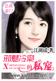 回复术士重启人生在线观看