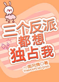 人民的正义剧情
