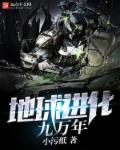 灵魂摆渡第1季免费观看