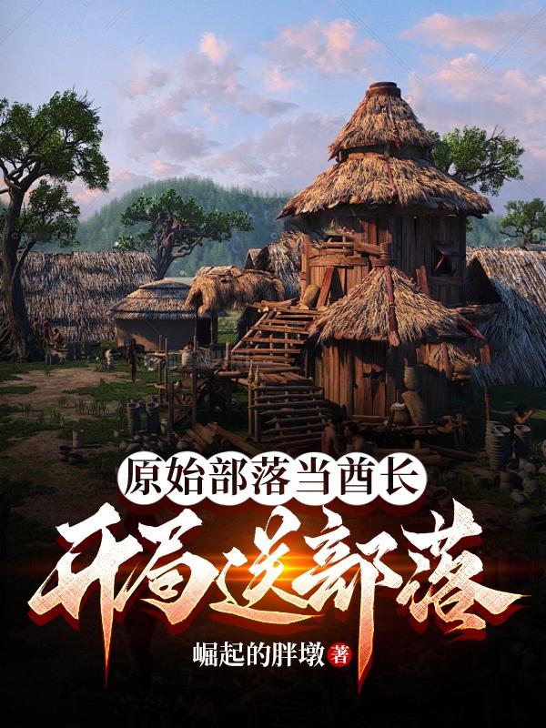 湖南卫视在线直播电视高清直播