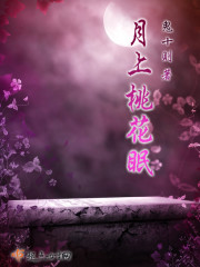 genshinheitai