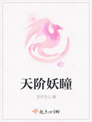 类似少年阿的小说阅读