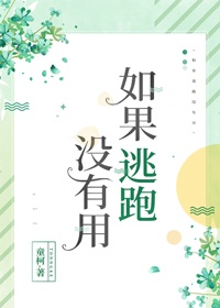 WRITEAS朝俞夹东西