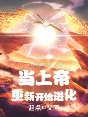嫣语赋免费观看