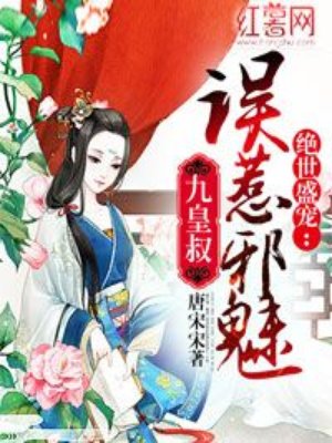 chinabondage8丝丝