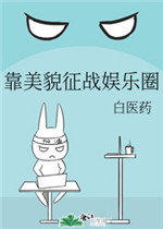 首页|联合早报网即时