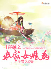 驭奴改造催乳后宫空间