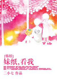 凤还朝妖孽王爷请让道txt