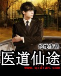 幸福张家口app下载