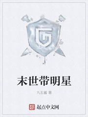 徐若瑄三部曲是什么