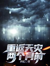 9612黄桃网站进入页面手机版