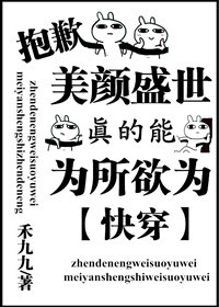 灵狼传奇