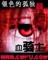快手最新版本2024