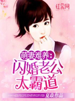 xxxx老妇性hdbbbb