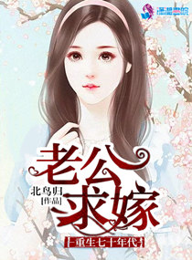 h视频网站在线观看