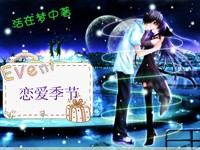 午夜福利08550
