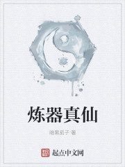 大胆韩国人体makemedlo