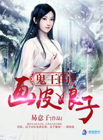 笨熊笨事