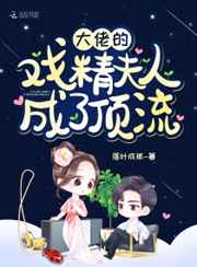 88k影视网 最新免费