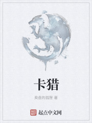 年轻母亲9韩国完整版