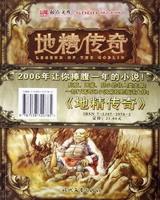酷优影院无广告旧版