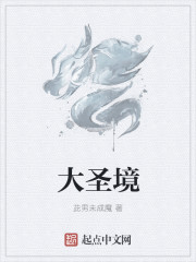 kayden·krosshd在线