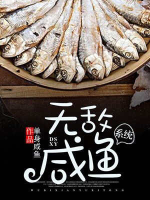 彩搜网专业彩搜网