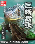 放放电影破晓电影官网