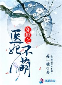 考逼视频软件