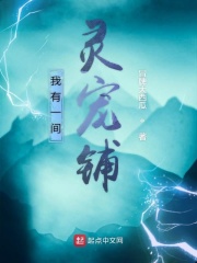 双性产奶