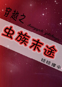 chinesegay帅男公共场合solo