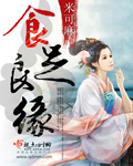 大乐透综合基本走势图