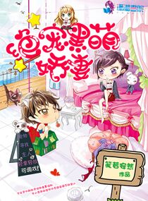 真实处破女wanglouyounju