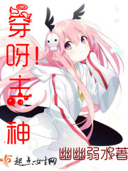 罪恶都市在线