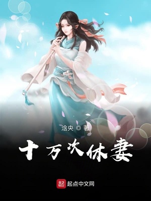 两个人视频www