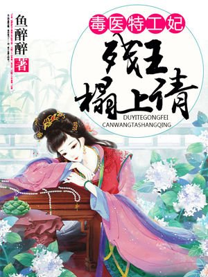 微信农场