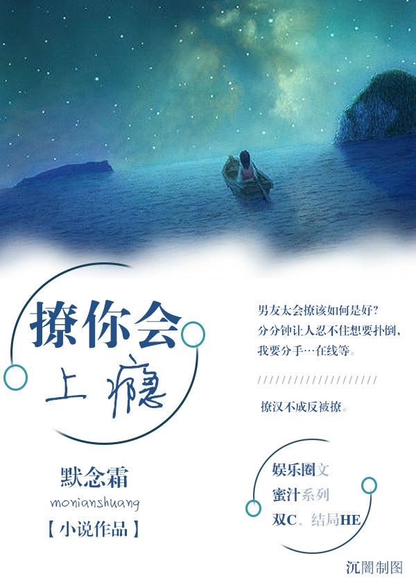 打一次飞机几天能补回来