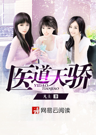 丝瓜直播二维码