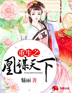 免费看美女洗澡全身光子