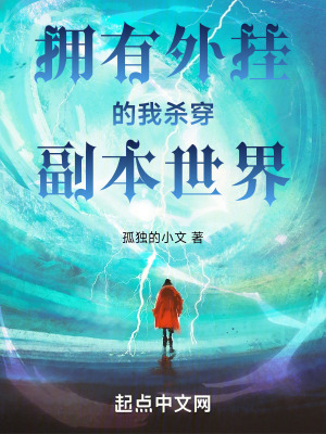 白妇少结全文目录阅读