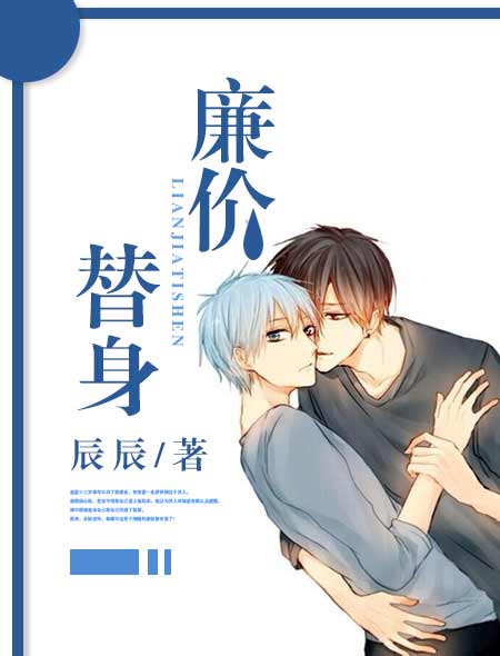 六度电影达达兔