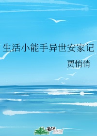 3d玉女心经