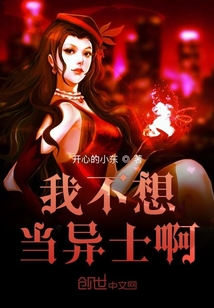 啃星书库教师