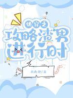 杜达雄男同挂历