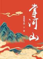 每天都要撩前男友