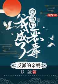 国产精品啪啪