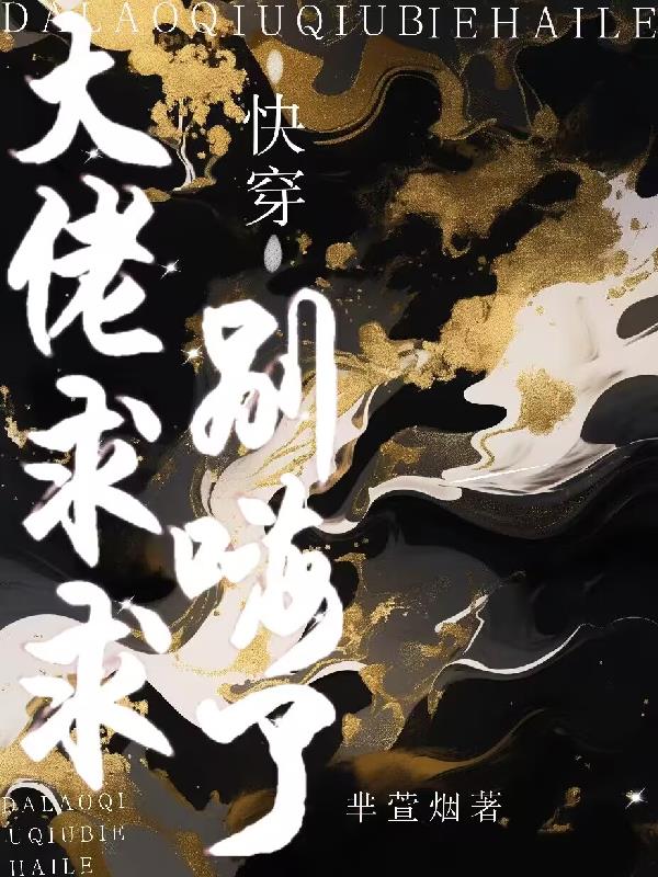 飞丞车