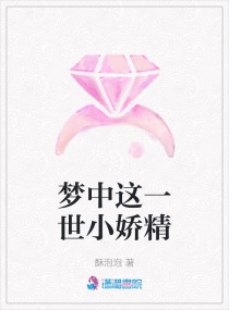 雾海纪行