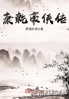 家有恶霸欣欣向荣