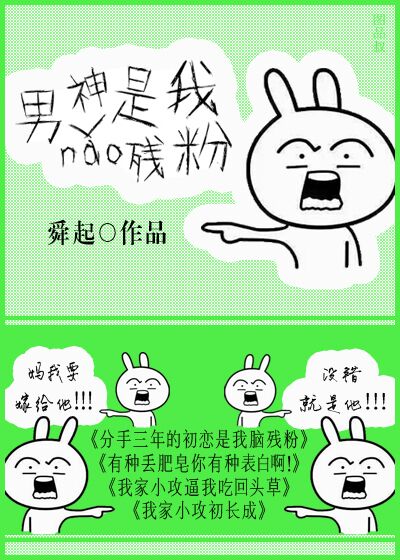 茄子视频www